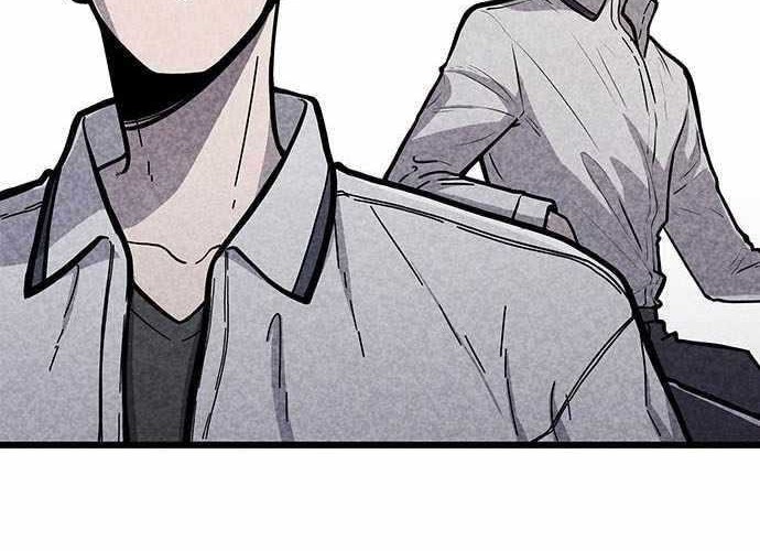 DeathCord Chapter 01 Gambar 11