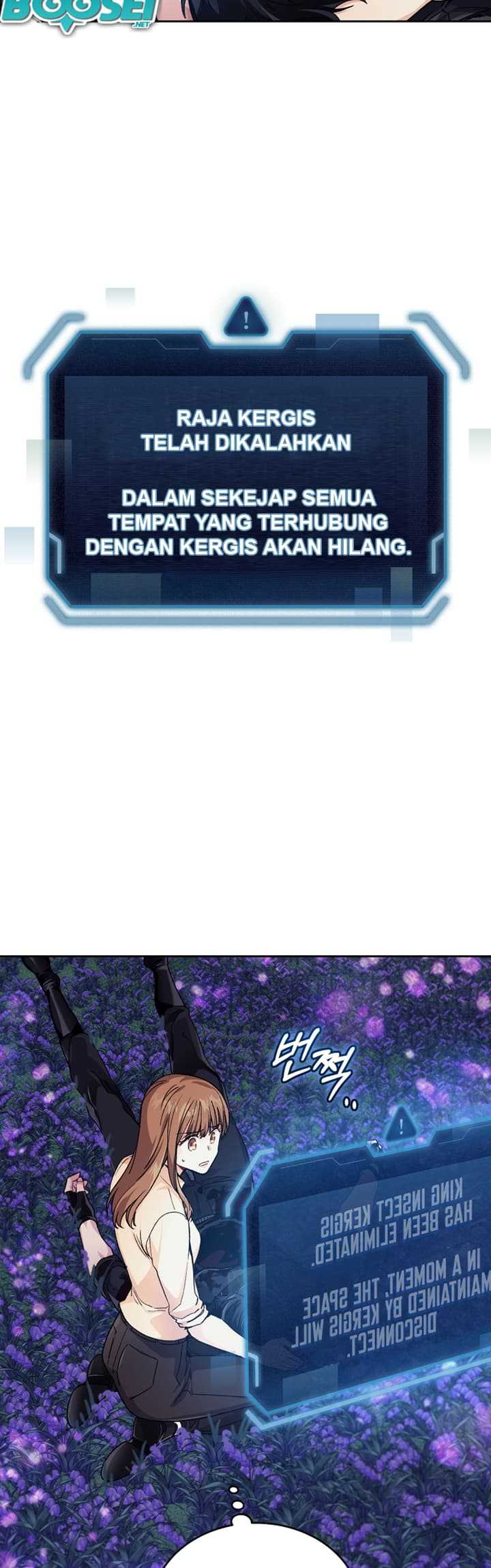I Stole the Number One Ranker’s Soul Chapter 09 Gambar 26