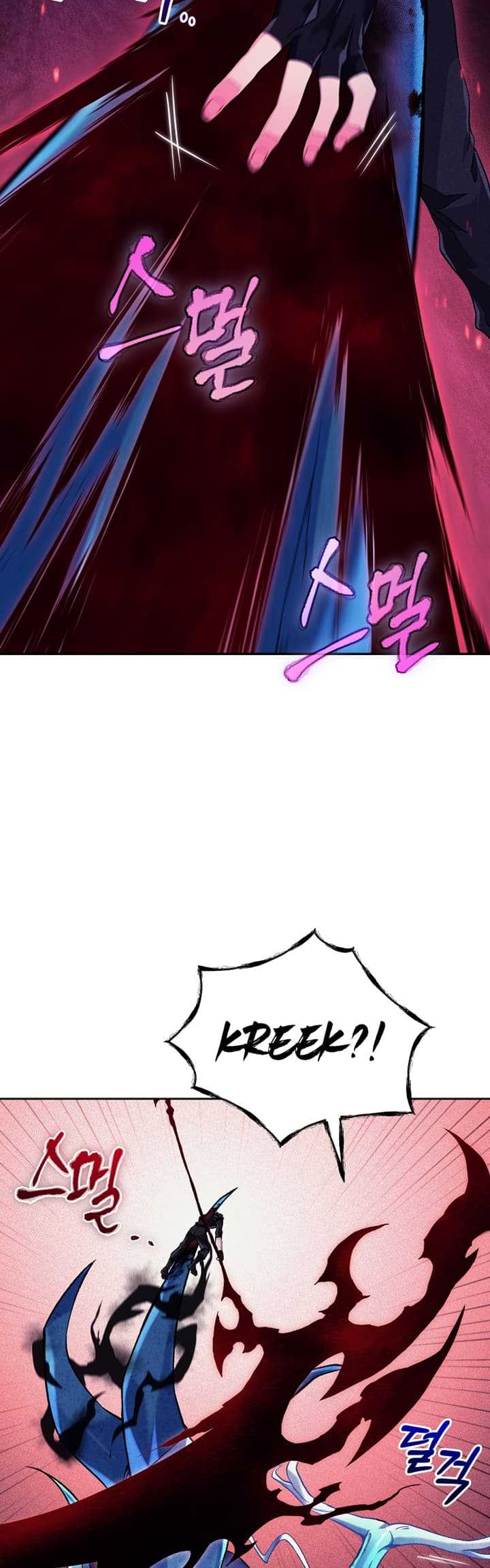 I Stole the Number One Ranker’s Soul Chapter 09 Gambar 8