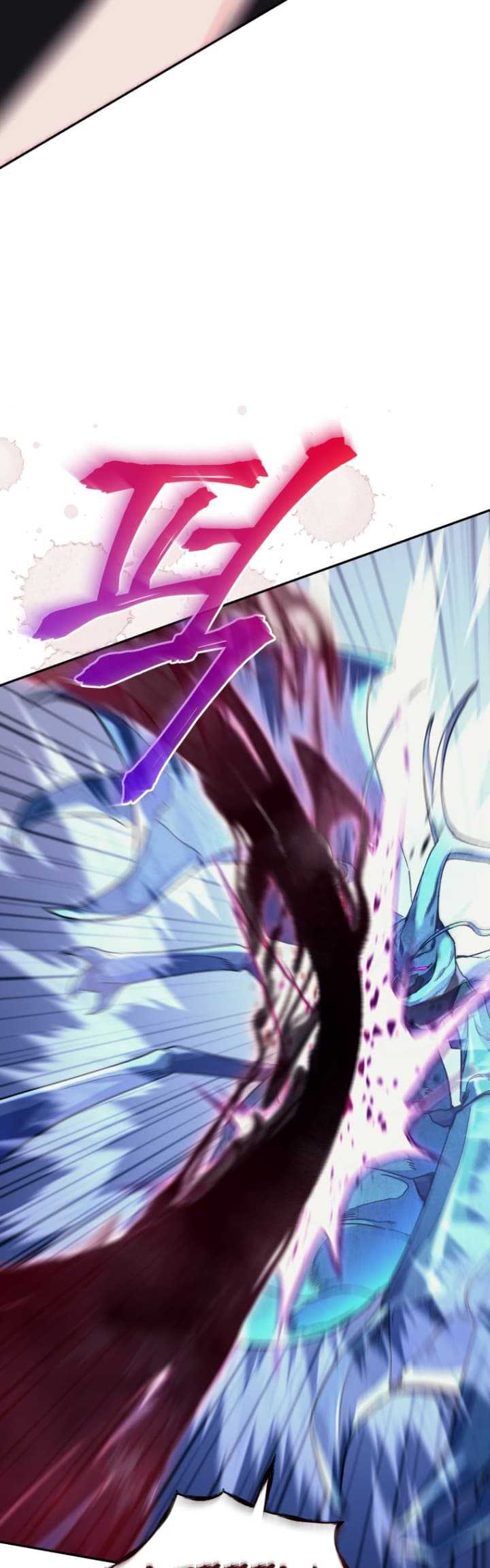 I Stole the Number One Ranker’s Soul Chapter 08 Gambar 12