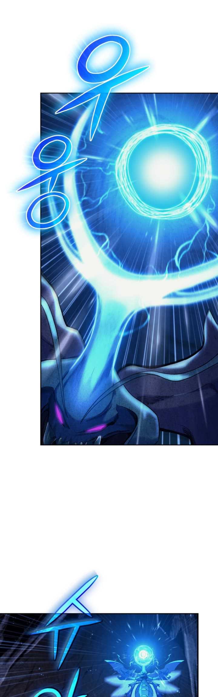 I Stole the Number One Ranker’s Soul Chapter 08 Gambar 14