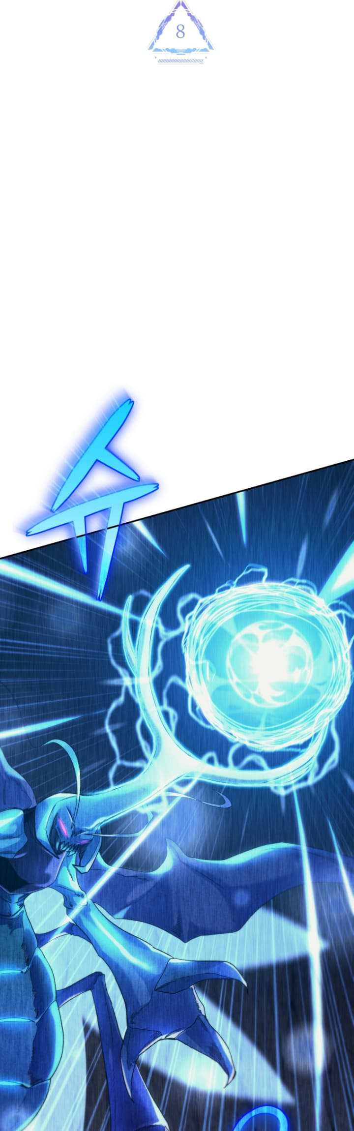 I Stole the Number One Ranker’s Soul Chapter 08 Gambar 17