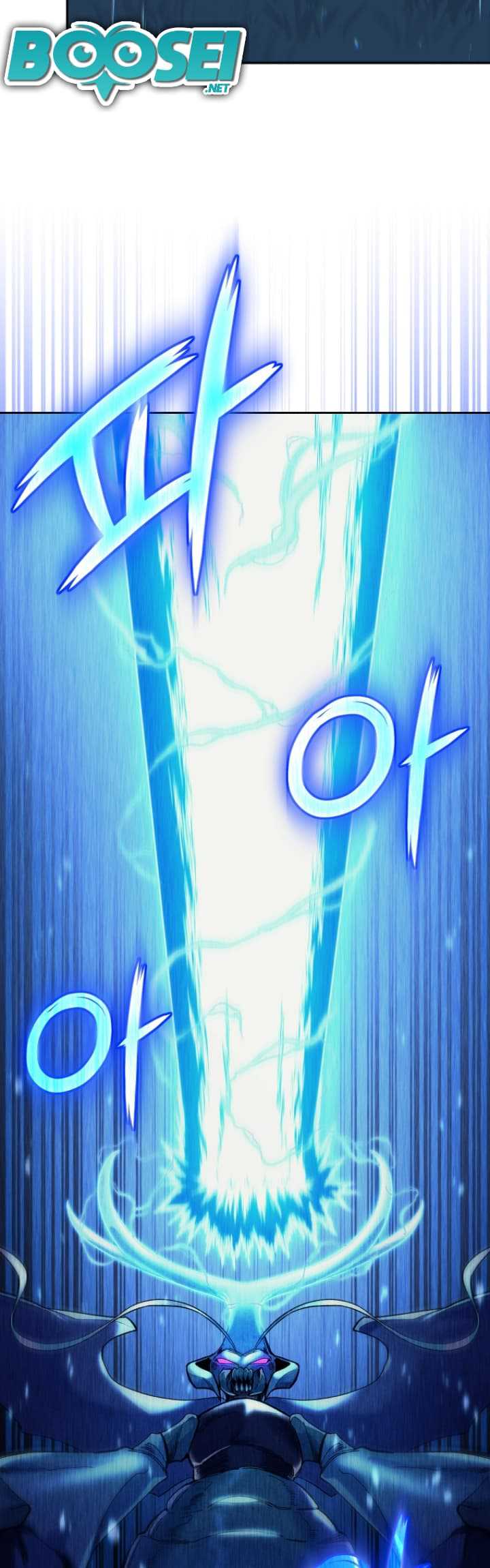 I Stole the Number One Ranker’s Soul Chapter 08 Gambar 19