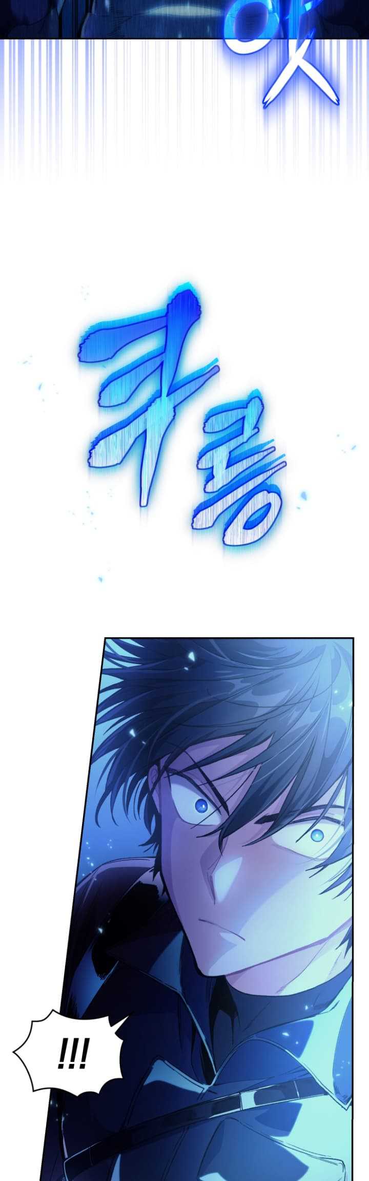 I Stole the Number One Ranker’s Soul Chapter 08 Gambar 20