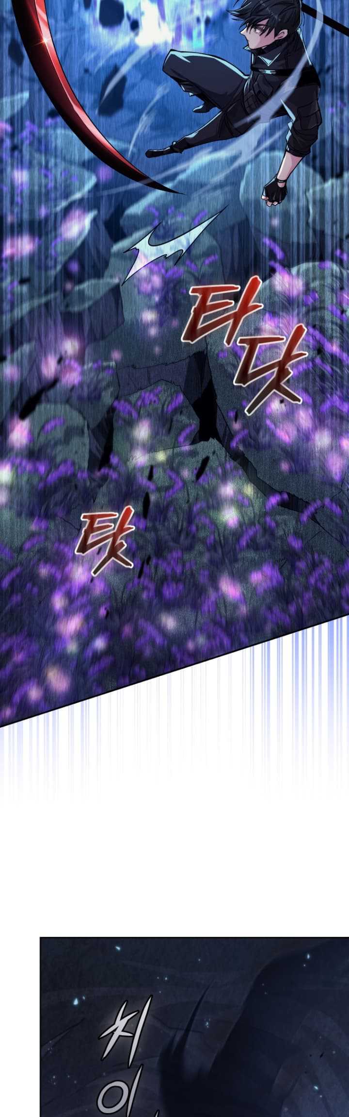 I Stole the Number One Ranker’s Soul Chapter 08 Gambar 22