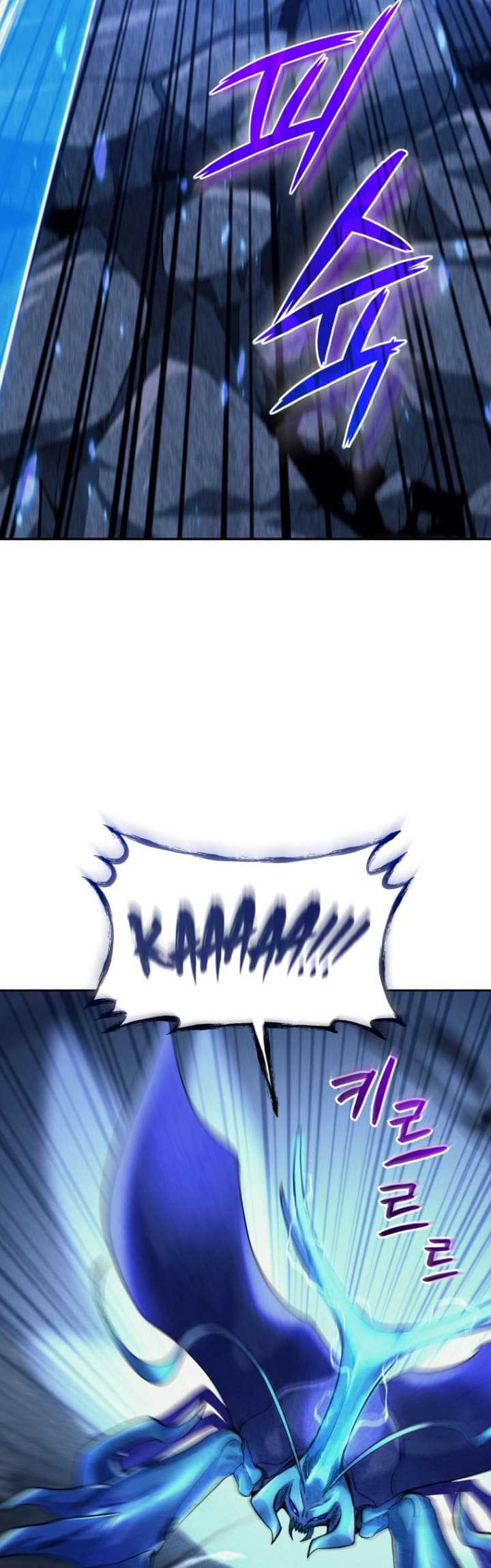 I Stole the Number One Ranker’s Soul Chapter 08 Gambar 41