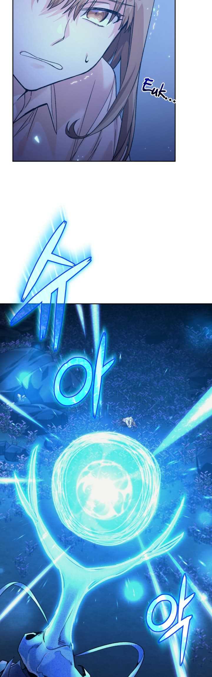 I Stole the Number One Ranker’s Soul Chapter 08 Gambar 49