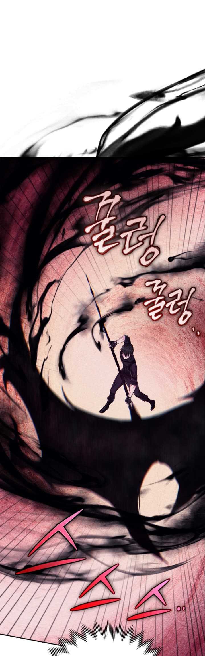 I Stole the Number One Ranker’s Soul Chapter 08 Gambar 59