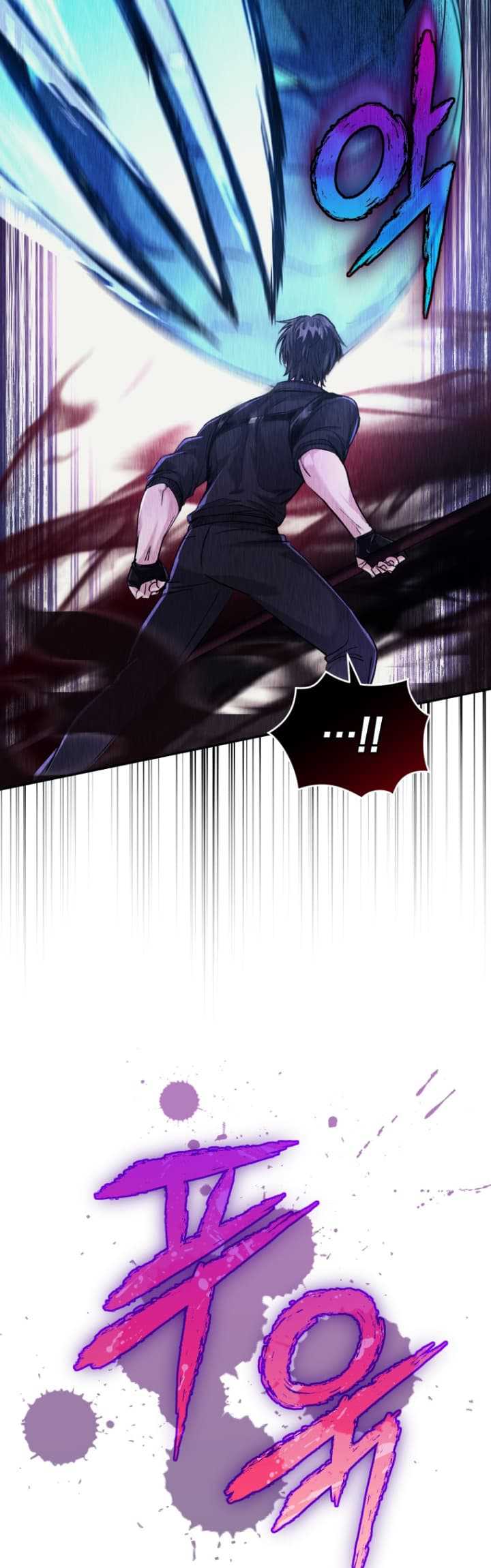 I Stole the Number One Ranker’s Soul Chapter 08 Gambar 61