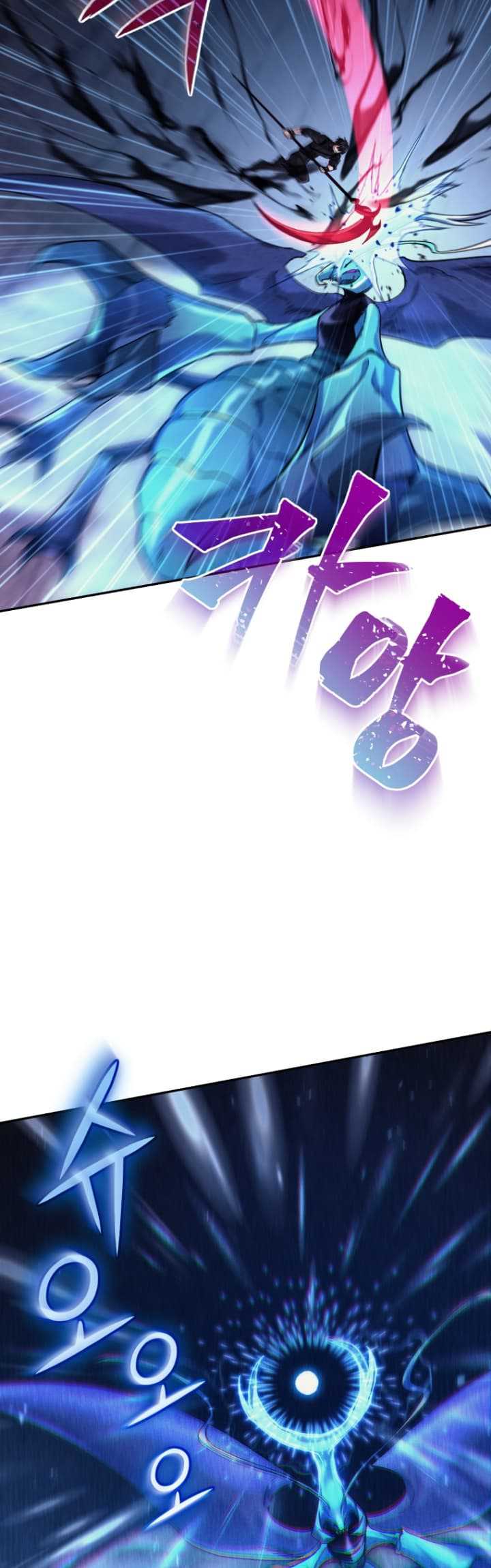 I Stole the Number One Ranker’s Soul Chapter 08 Gambar 7