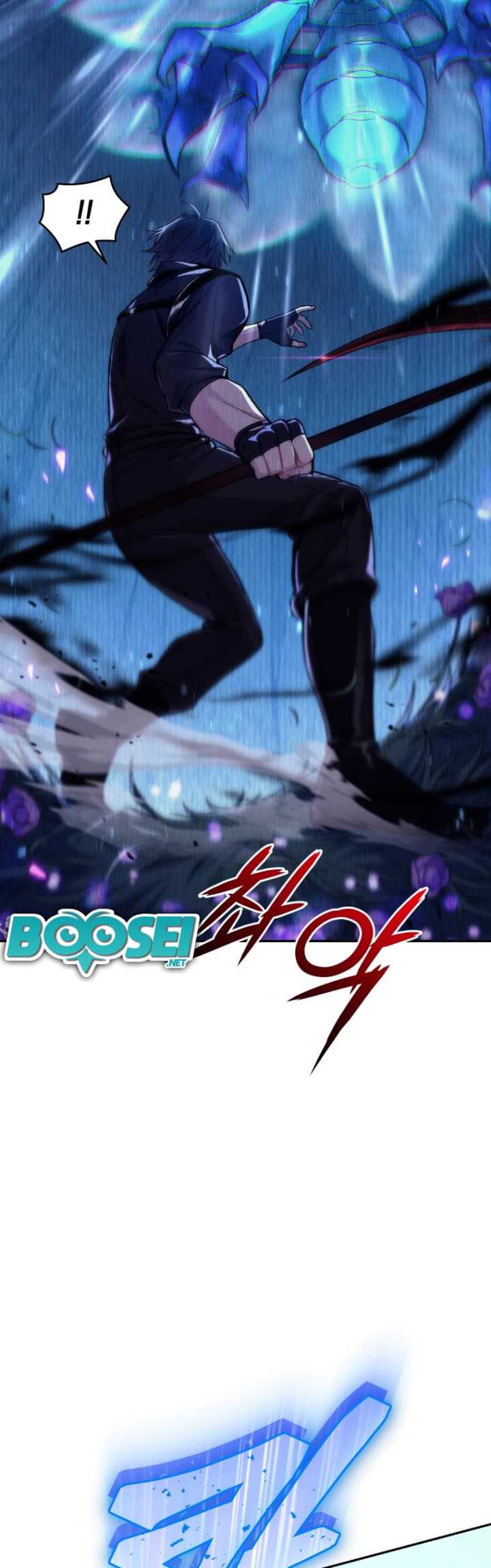 I Stole the Number One Ranker’s Soul Chapter 08 Gambar 8