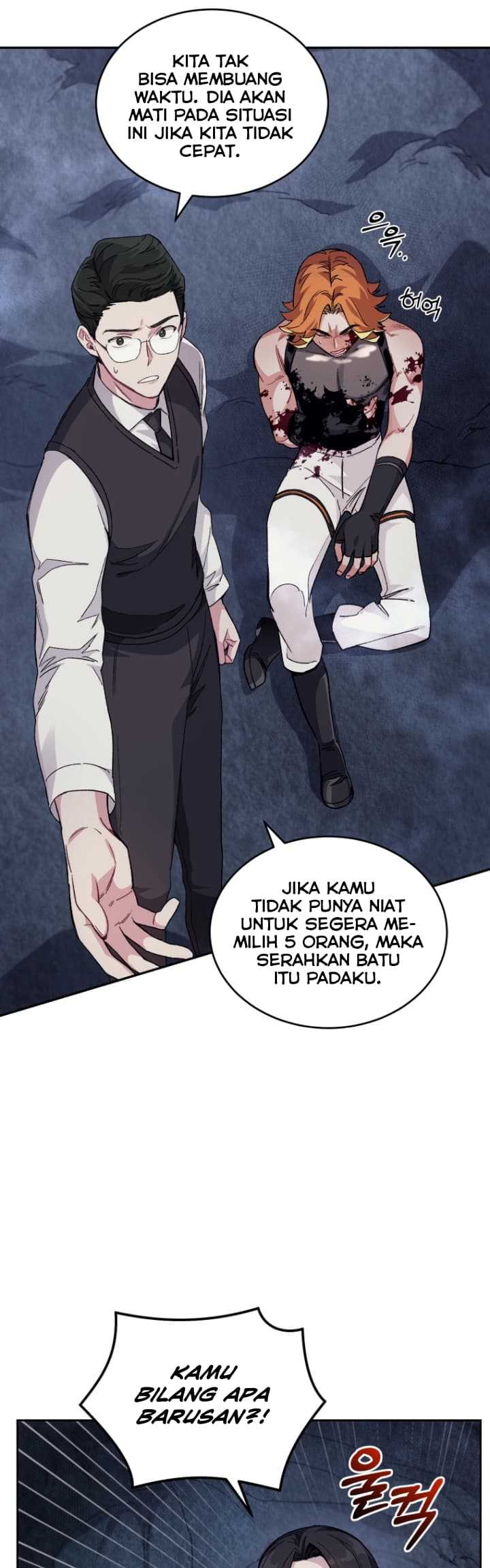 I Stole the Number One Ranker’s Soul Chapter 07 Gambar 6