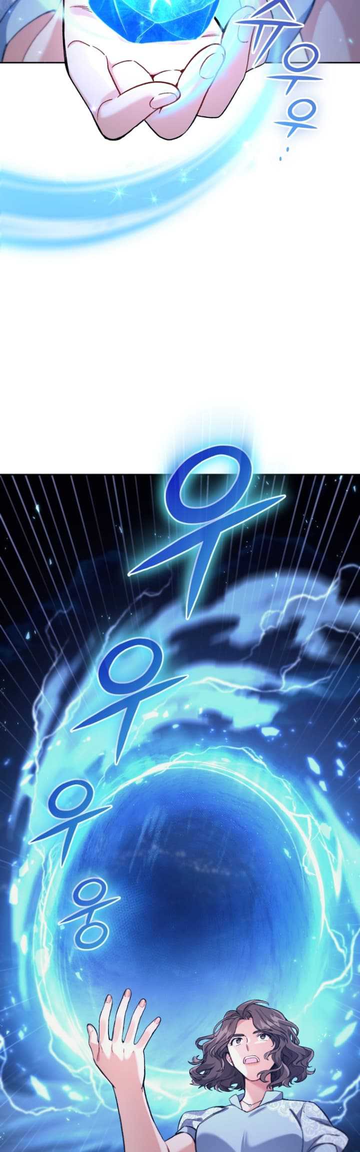 I Stole the Number One Ranker’s Soul Chapter 07 Gambar 8