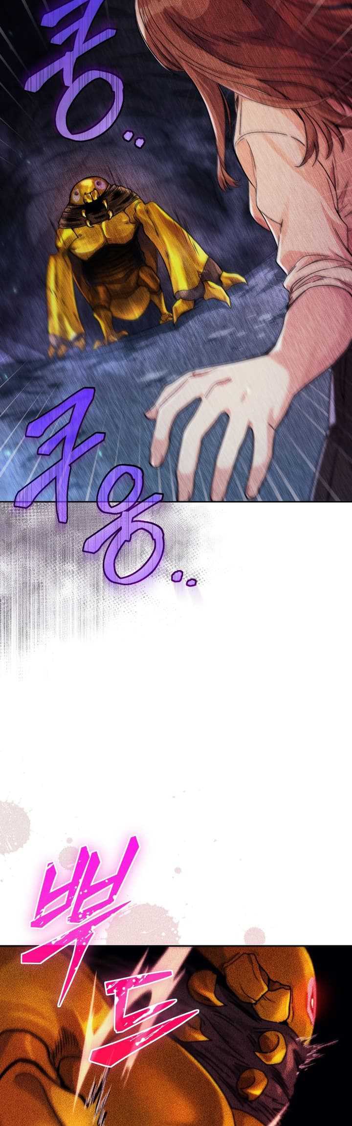 I Stole the Number One Ranker’s Soul Chapter 06 Gambar 29