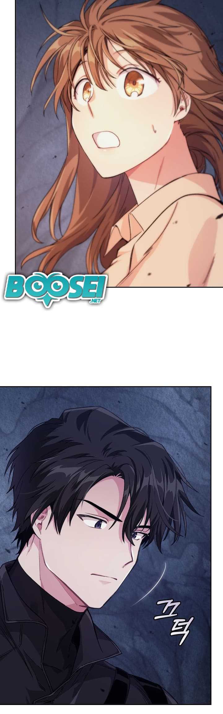 I Stole the Number One Ranker’s Soul Chapter 06 Gambar 45