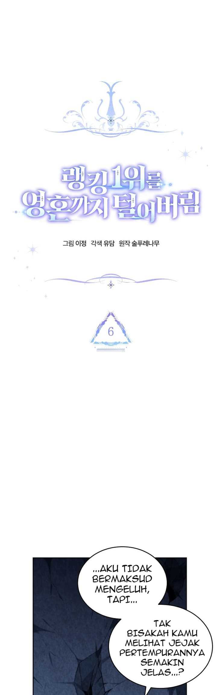 I Stole the Number One Ranker’s Soul Chapter 06 Gambar 9