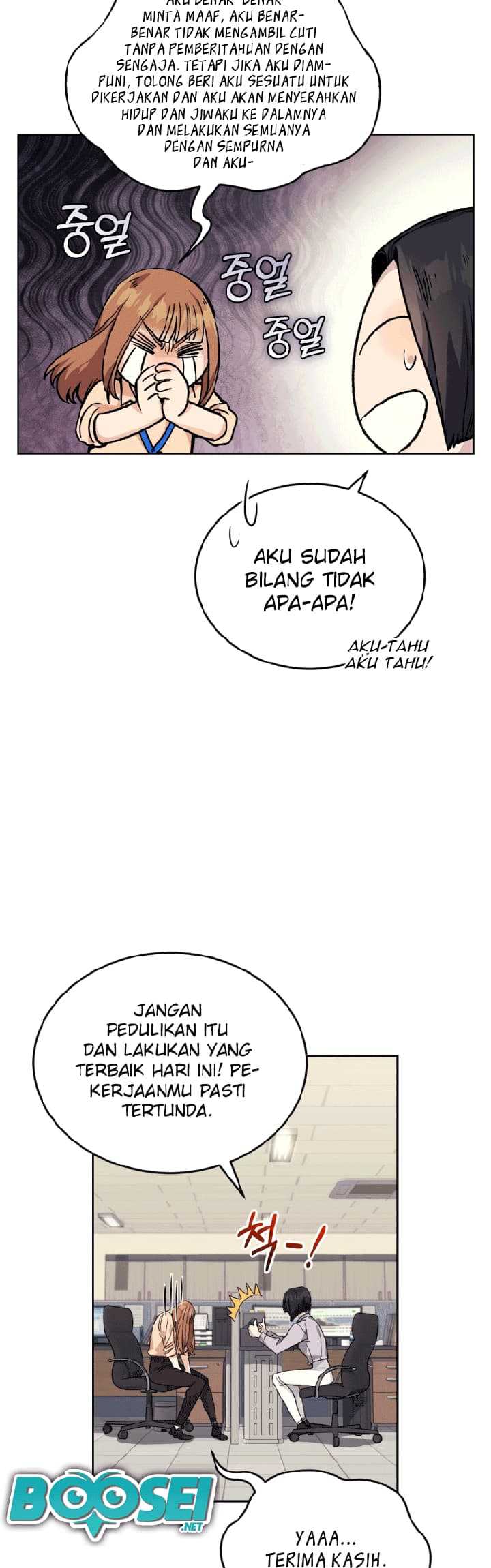 I Stole the Number One Ranker’s Soul Chapter 04 Gambar 21