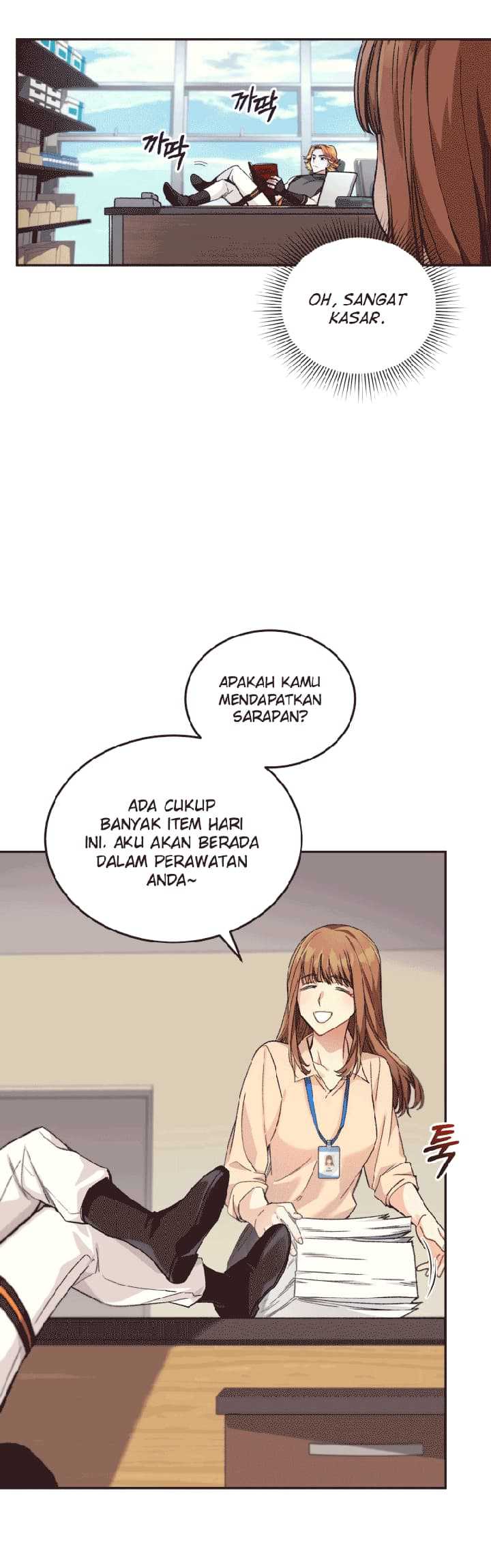 I Stole the Number One Ranker’s Soul Chapter 04 Gambar 31