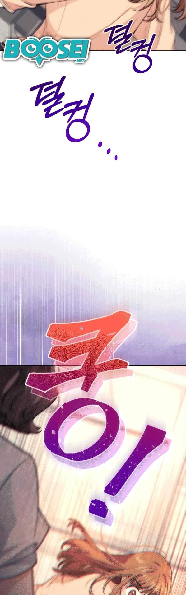 I Stole the Number One Ranker’s Soul Chapter 04 Gambar 55