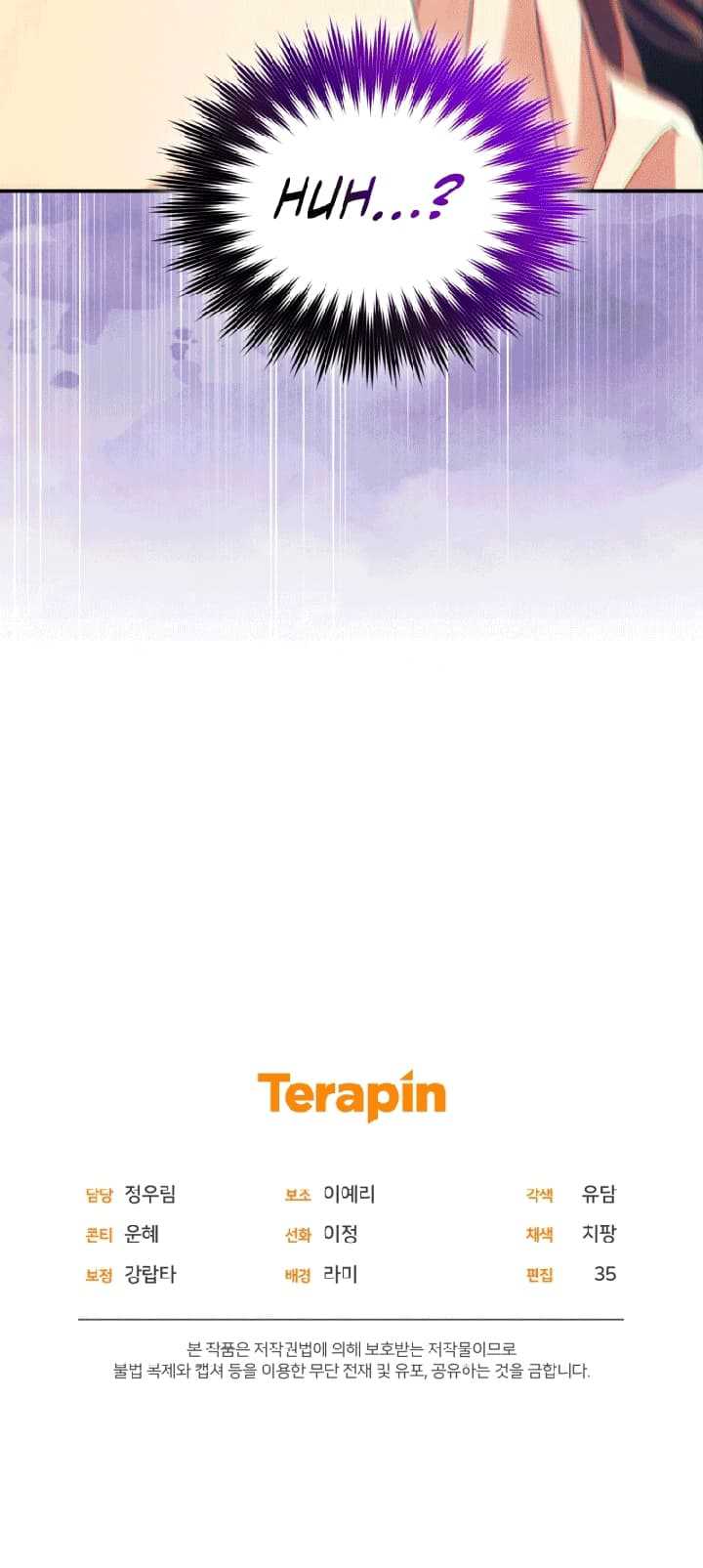 I Stole the Number One Ranker’s Soul Chapter 04 Gambar 57