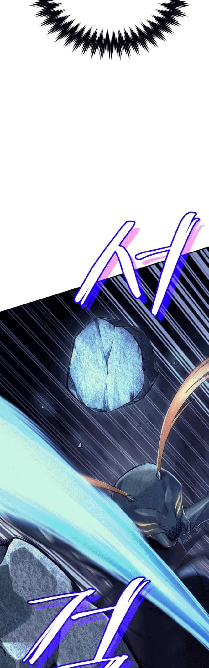 I Stole the Number One Ranker’s Soul Chapter 03 Gambar 16