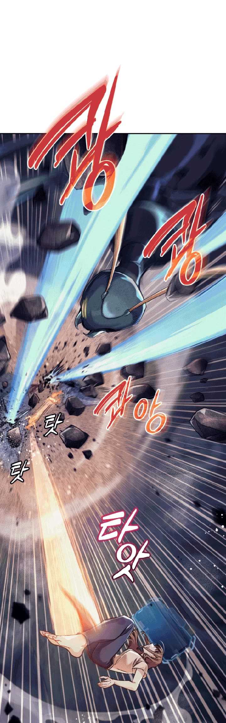 I Stole the Number One Ranker’s Soul Chapter 03 Gambar 18