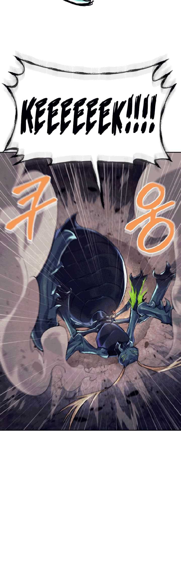 I Stole the Number One Ranker’s Soul Chapter 03 Gambar 26