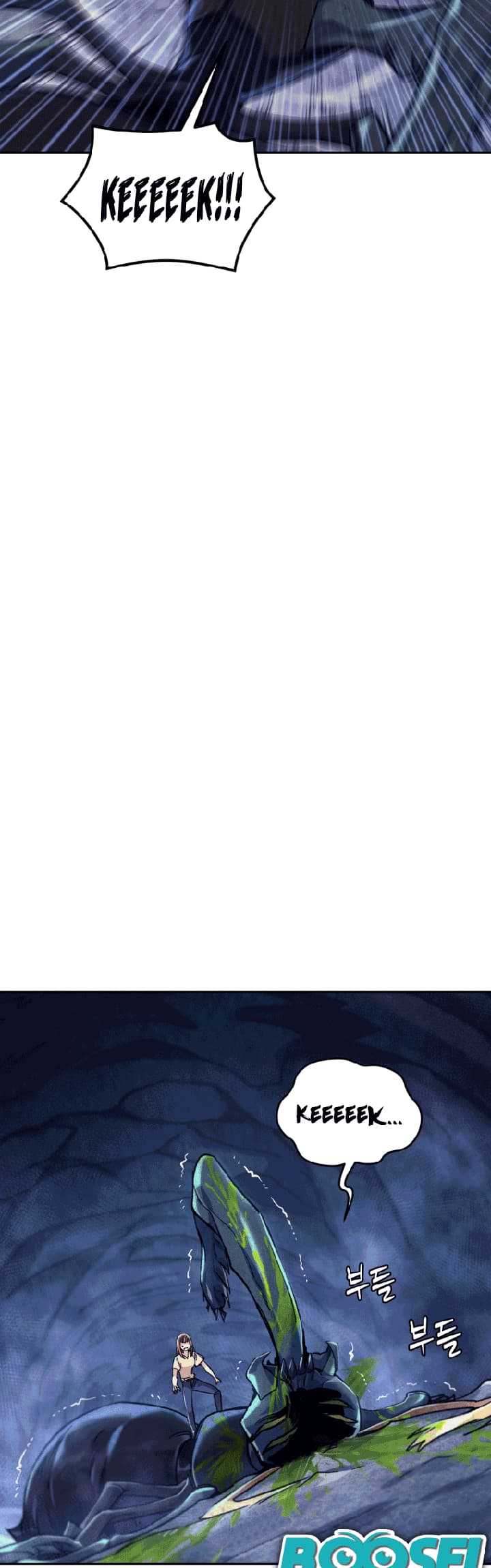 I Stole the Number One Ranker’s Soul Chapter 03 Gambar 29