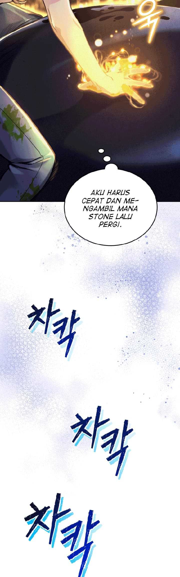 I Stole the Number One Ranker’s Soul Chapter 03 Gambar 32