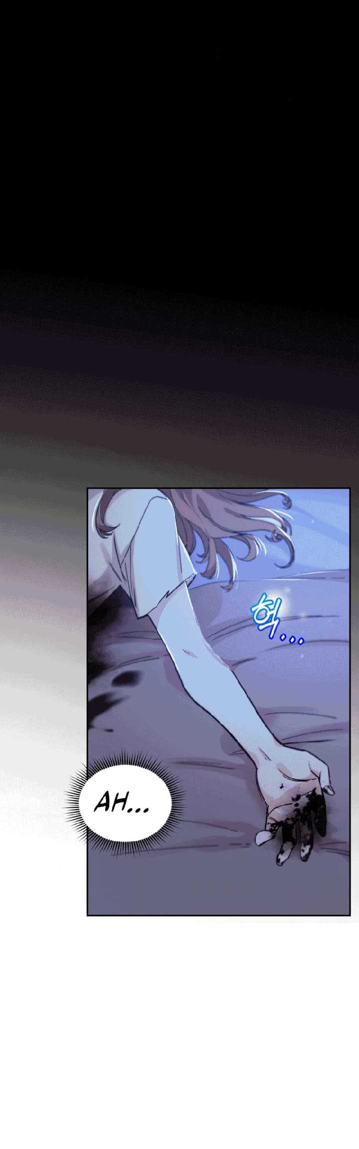 I Stole the Number One Ranker’s Soul Chapter 03 Gambar 40