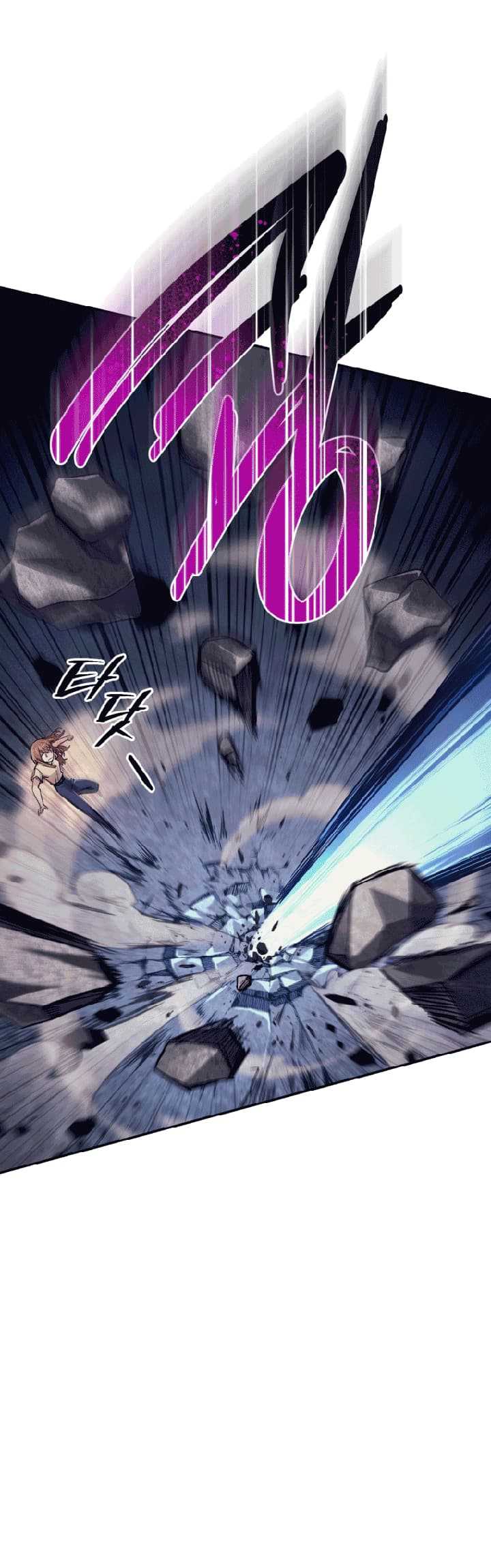 I Stole the Number One Ranker’s Soul Chapter 03 Gambar 6