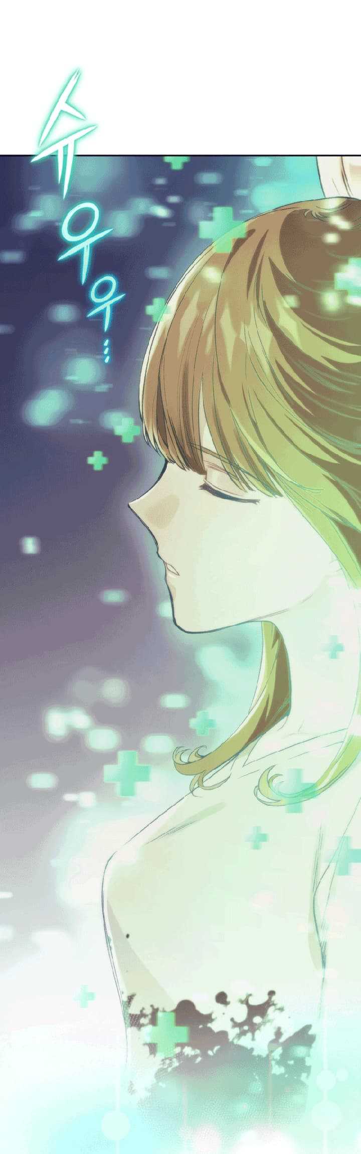 I Stole the Number One Ranker’s Soul Chapter 03 Gambar 65