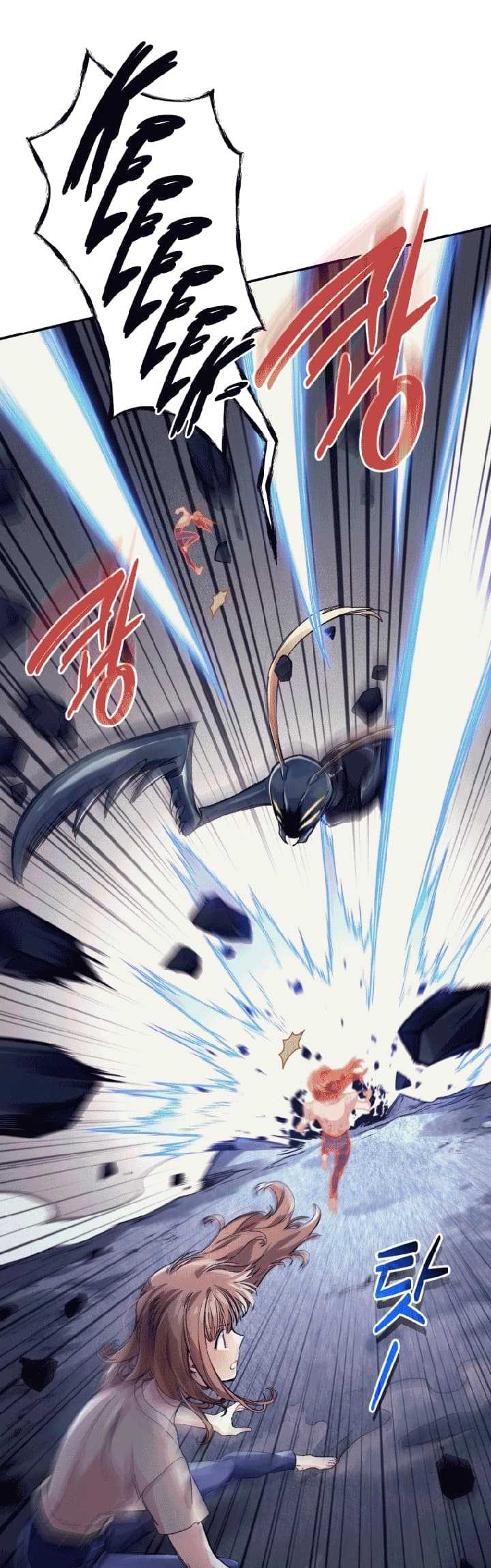 I Stole the Number One Ranker’s Soul Chapter 03 Gambar 7