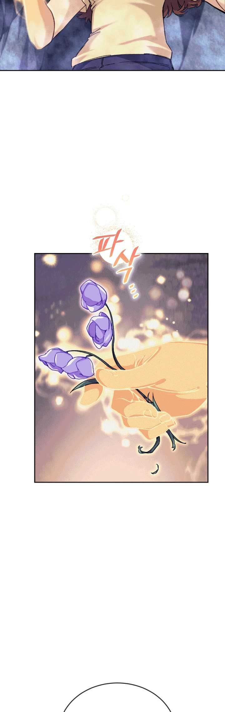 I Stole the Number One Ranker’s Soul Chapter 02 Gambar 10