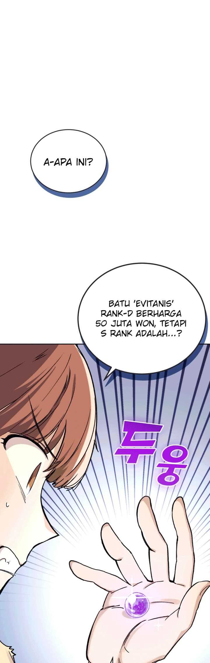 I Stole the Number One Ranker’s Soul Chapter 02 Gambar 12