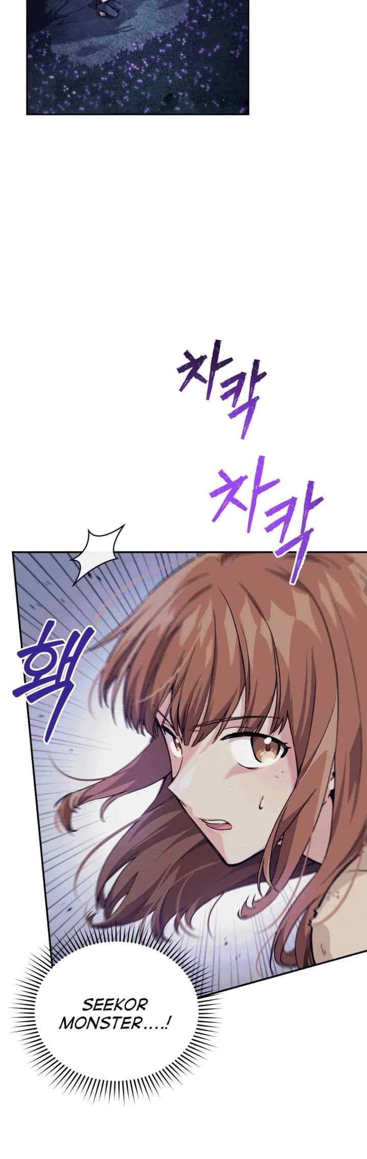 I Stole the Number One Ranker’s Soul Chapter 02 Gambar 41