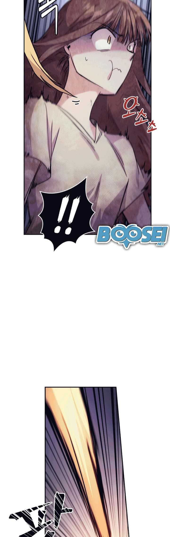 I Stole the Number One Ranker’s Soul Chapter 02 Gambar 51