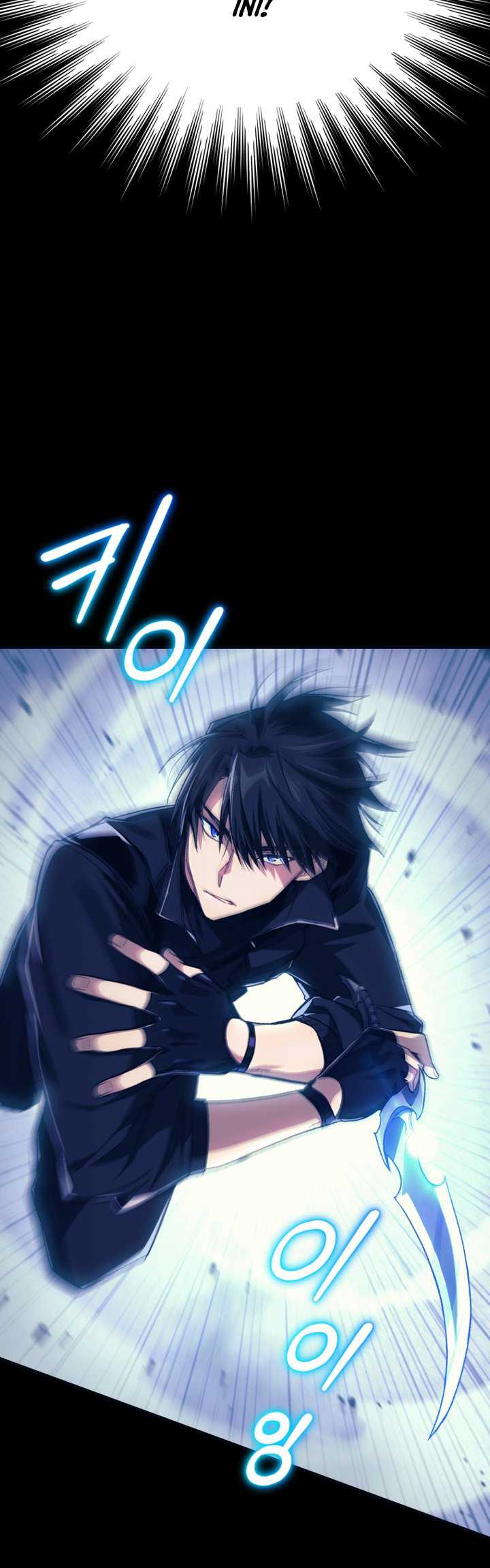 I Stole the Number One Ranker’s Soul Chapter 01 Gambar 19