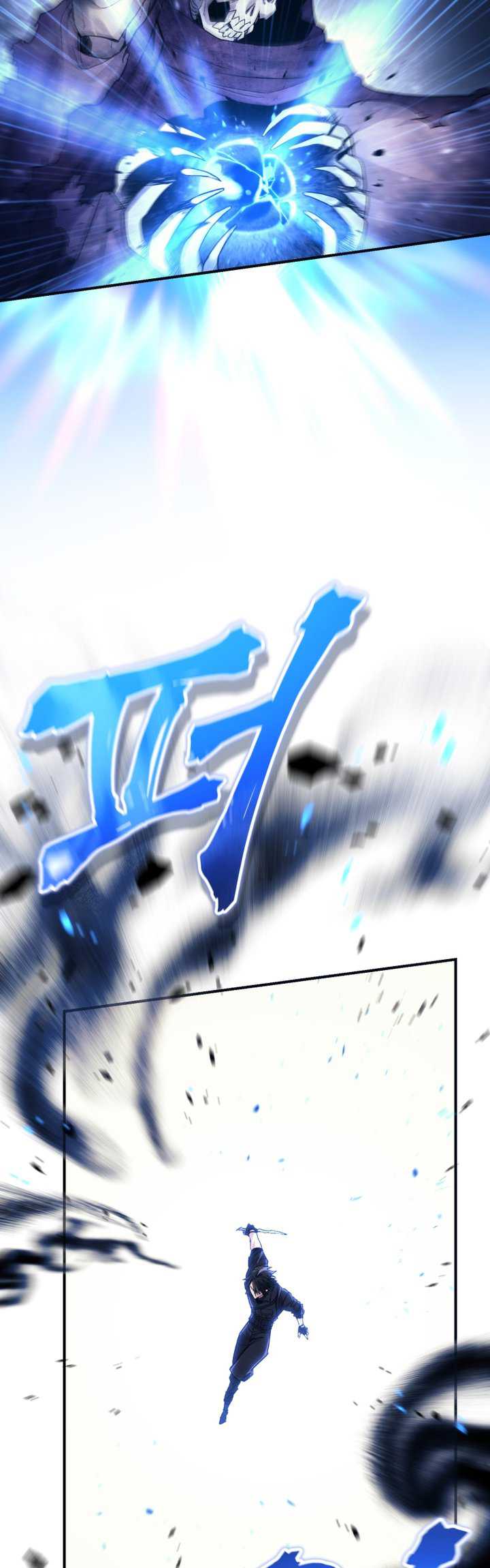 I Stole the Number One Ranker’s Soul Chapter 01 Gambar 21