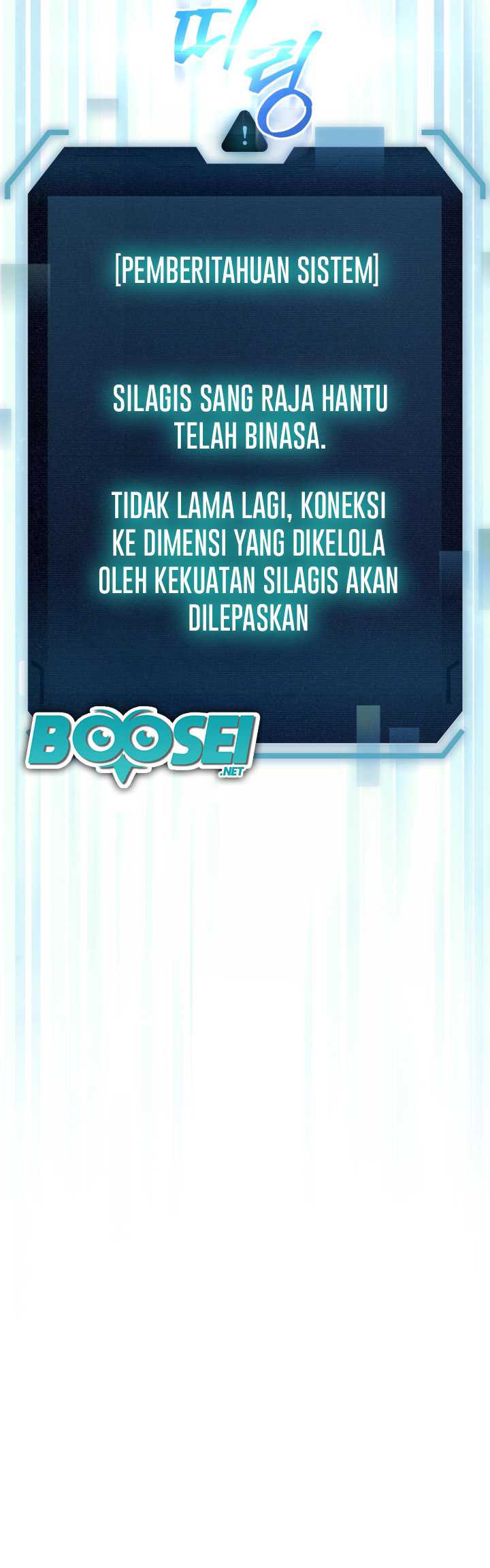 I Stole the Number One Ranker’s Soul Chapter 01 Gambar 23