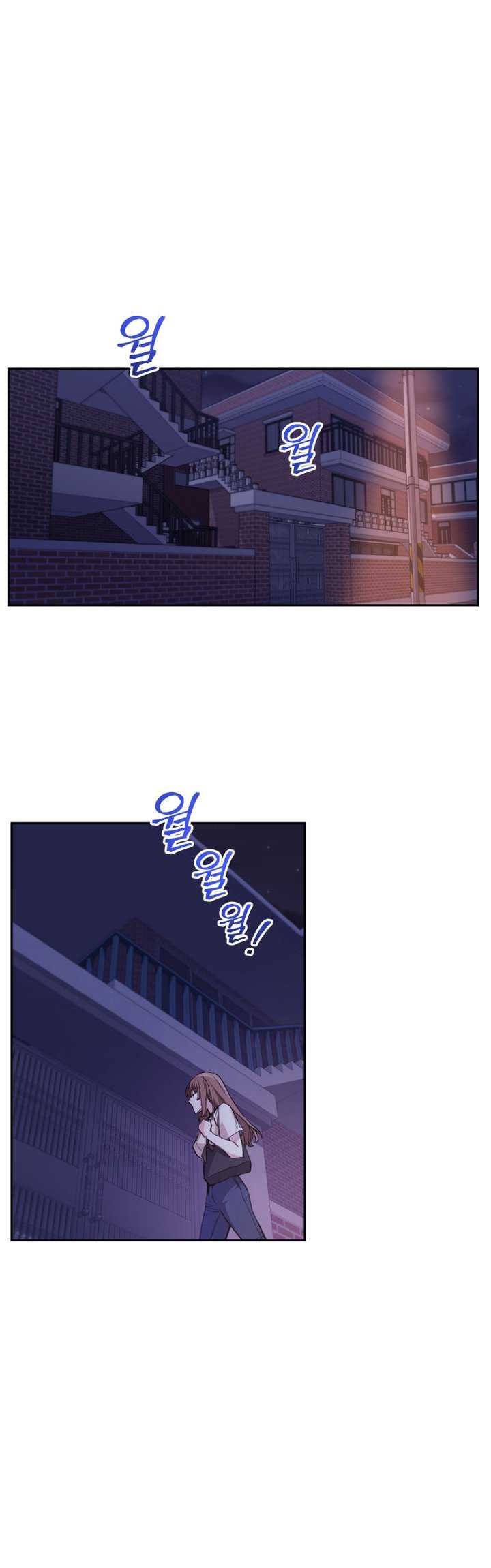 I Stole the Number One Ranker’s Soul Chapter 01 Gambar 26