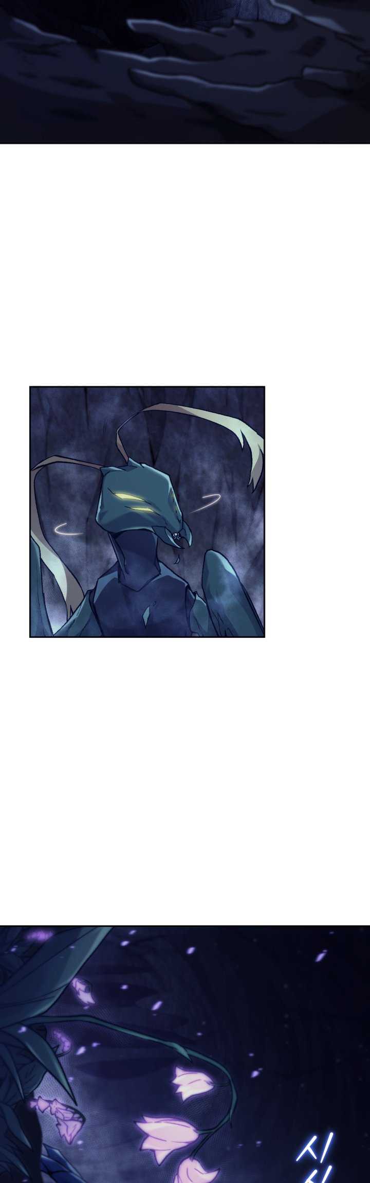 I Stole the Number One Ranker’s Soul Chapter 01 Gambar 33