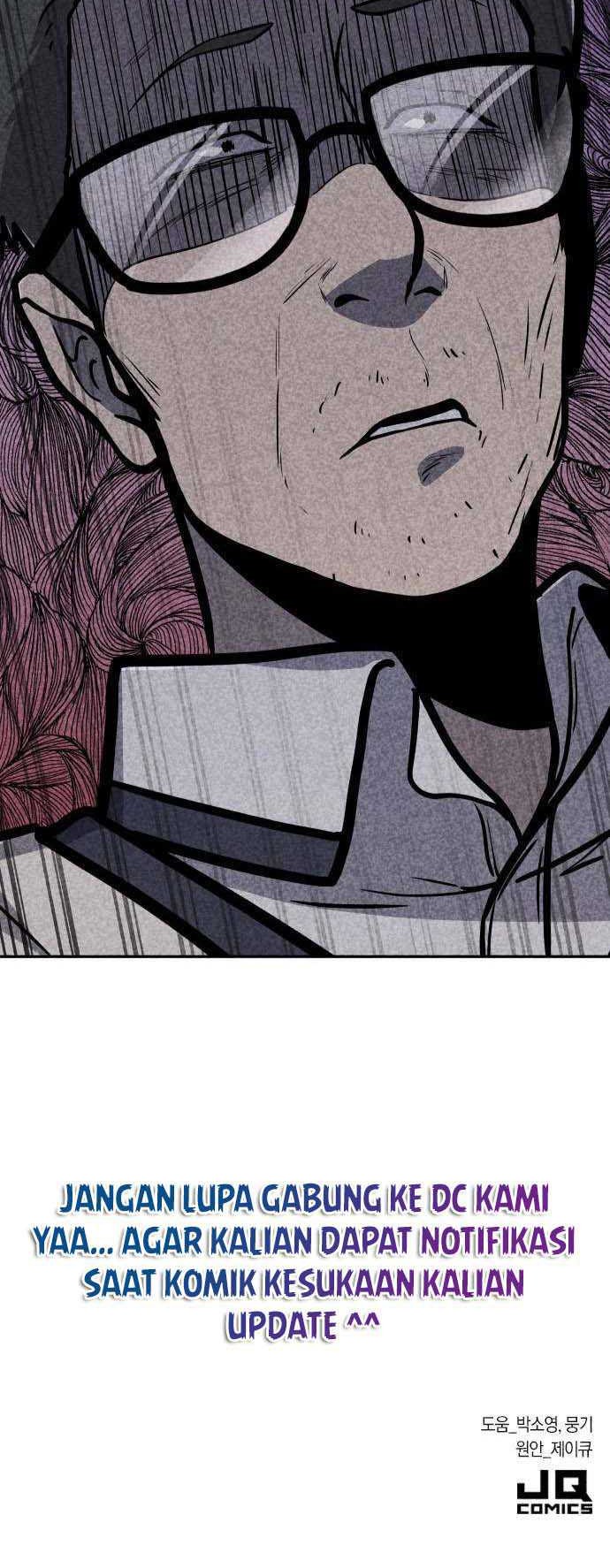 DeathCord Chapter 08 Gambar 60