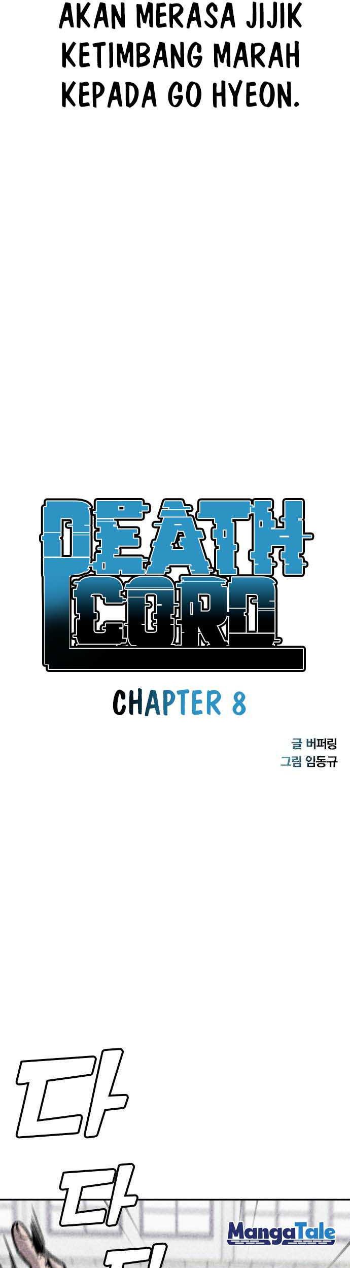 DeathCord Chapter 08 Gambar 4