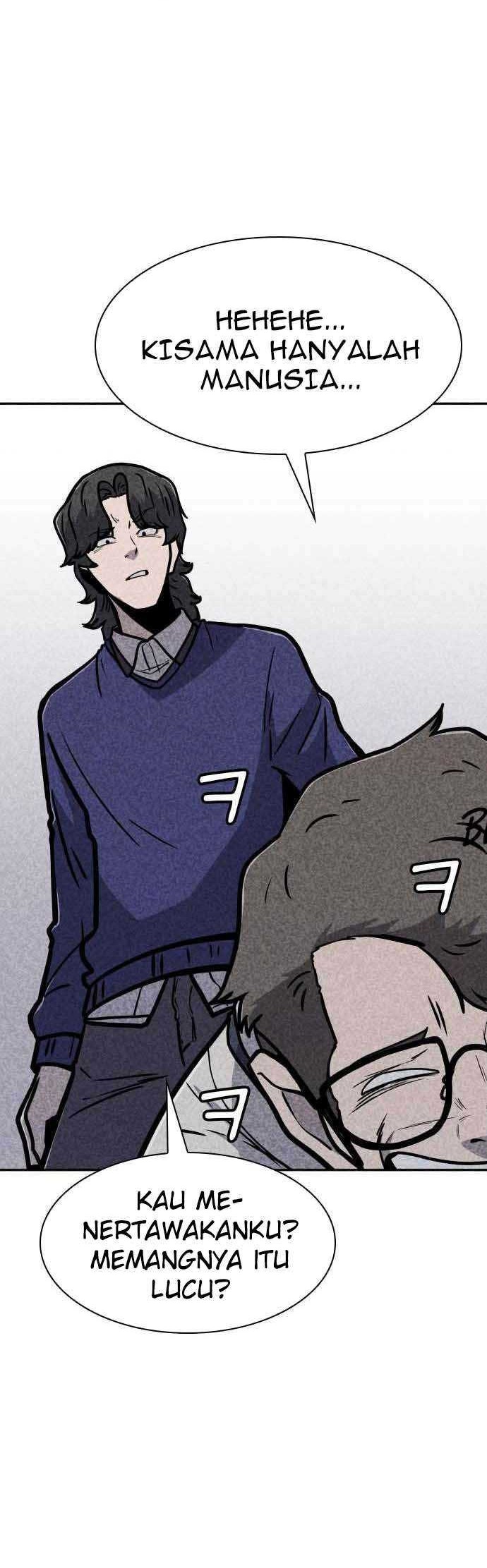 DeathCord Chapter 08 Gambar 14