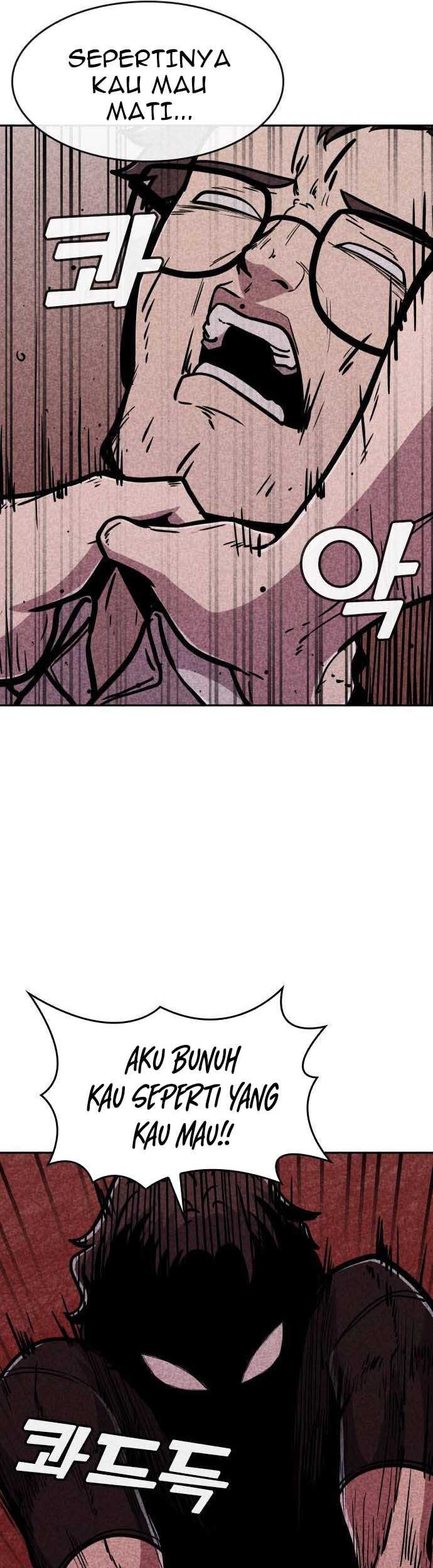 DeathCord Chapter 08 Gambar 21