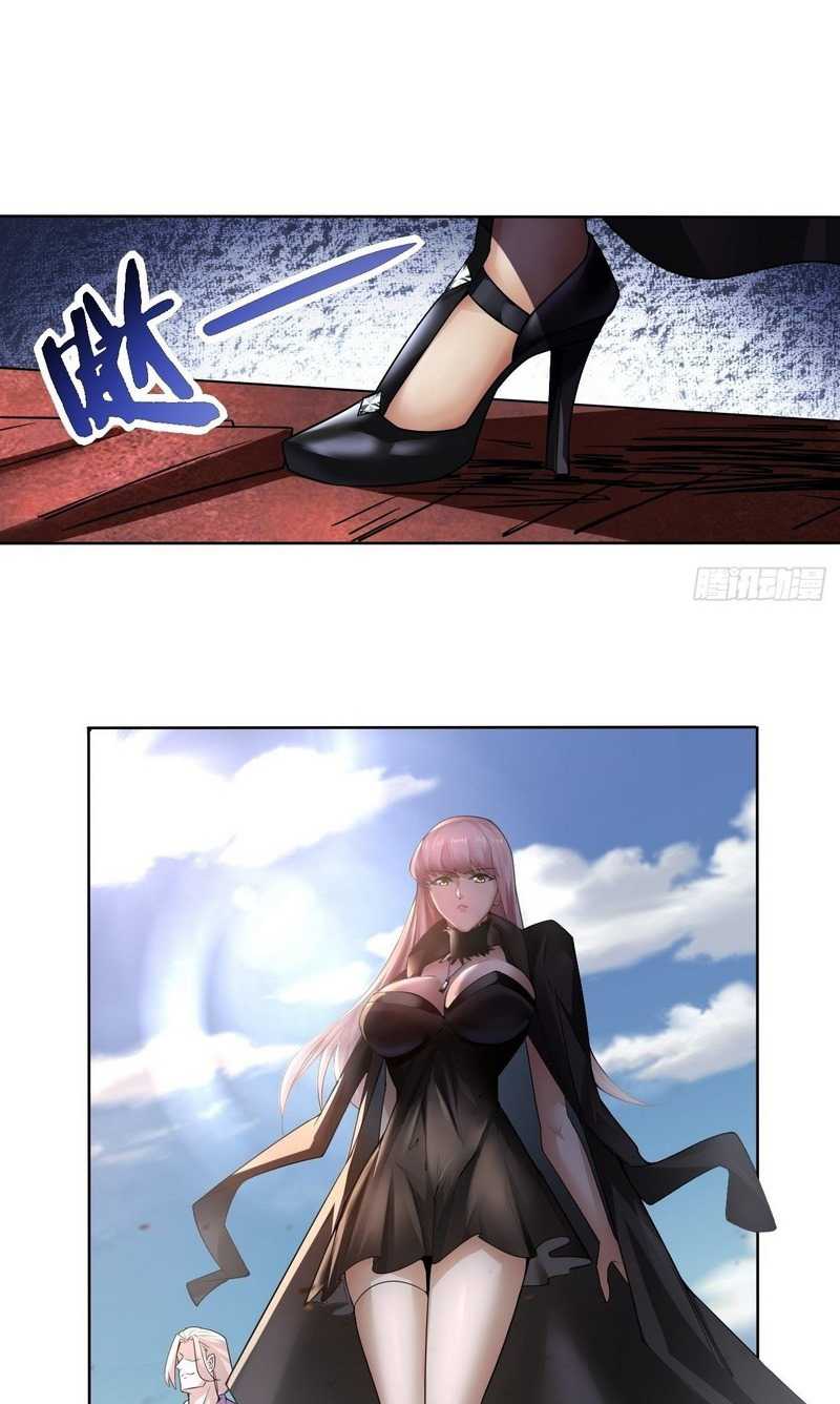 Vanguard of Light Chapter 14 Gambar 29