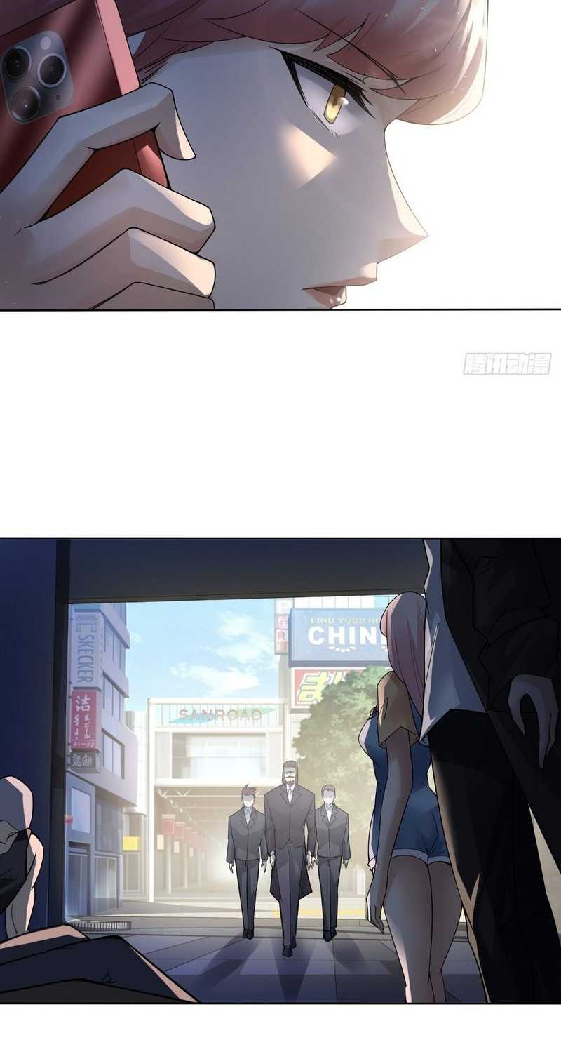 Vanguard of Light Chapter 12 Gambar 13