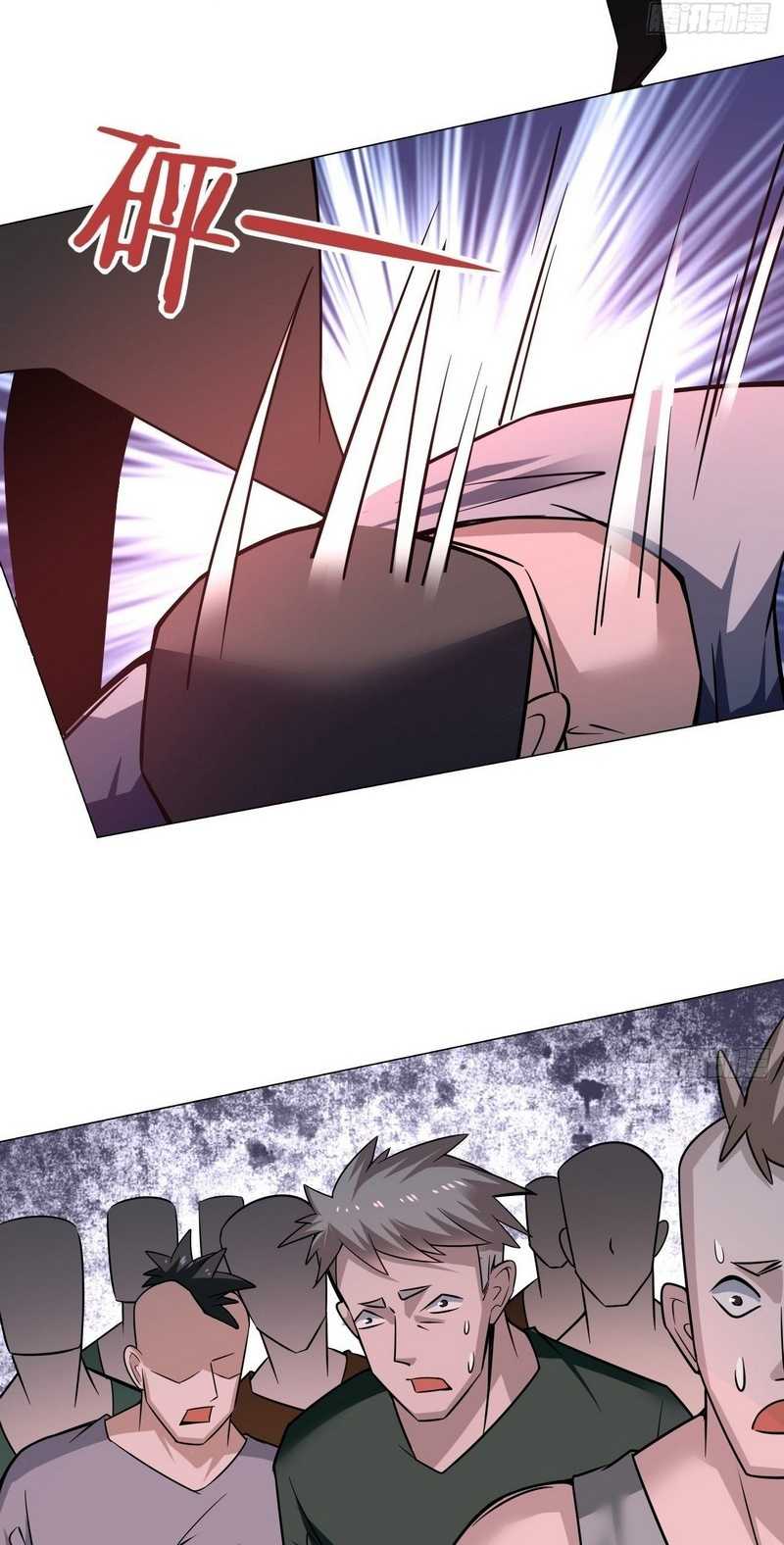 Vanguard of Light Chapter 08 Gambar 11