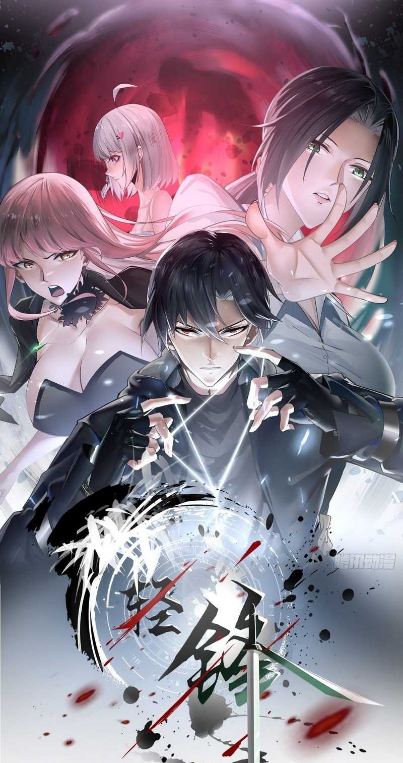 Baca  Vanguard of Light Chapter 07 Gambar 2